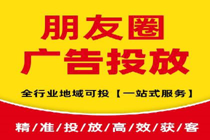 SEM网络推广成功案例：如何抓住潜在客户